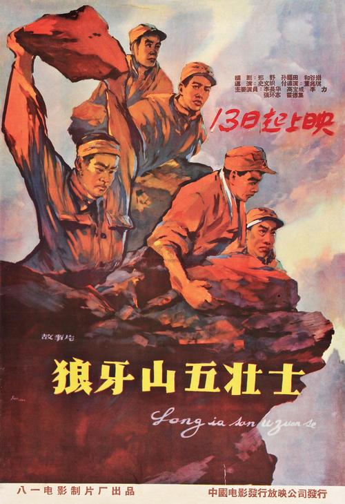 购买假的身份证